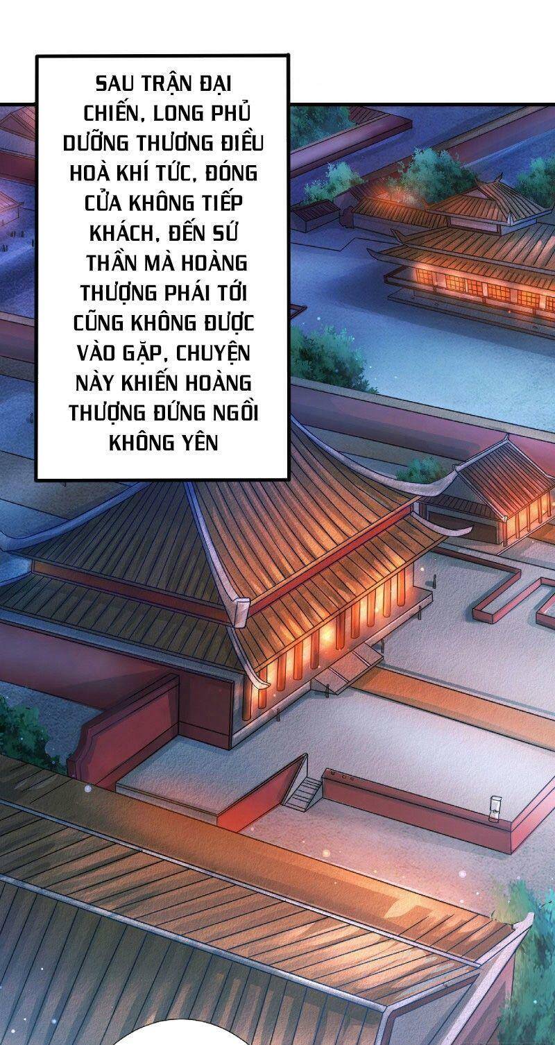 Yêu Đạo Chí Tôn Yêu Hoàng Trở Về Chapter 62 - Trang 2