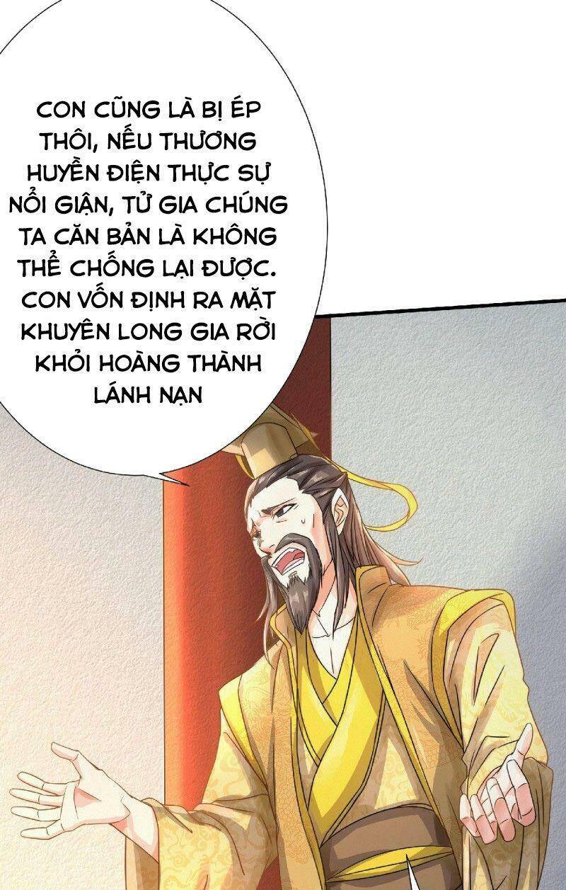 Yêu Đạo Chí Tôn Yêu Hoàng Trở Về Chapter 62 - Trang 2