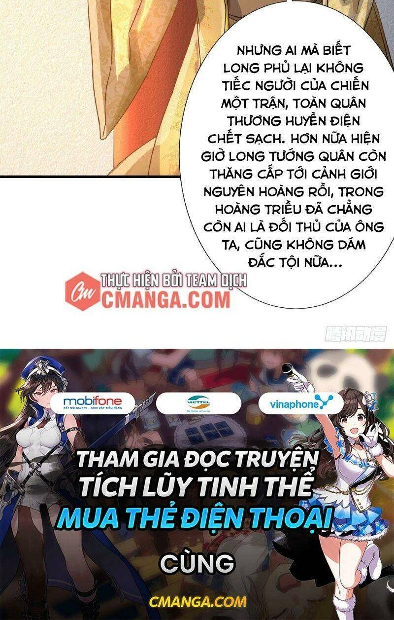 Yêu Đạo Chí Tôn Yêu Hoàng Trở Về Chapter 62 - Trang 2