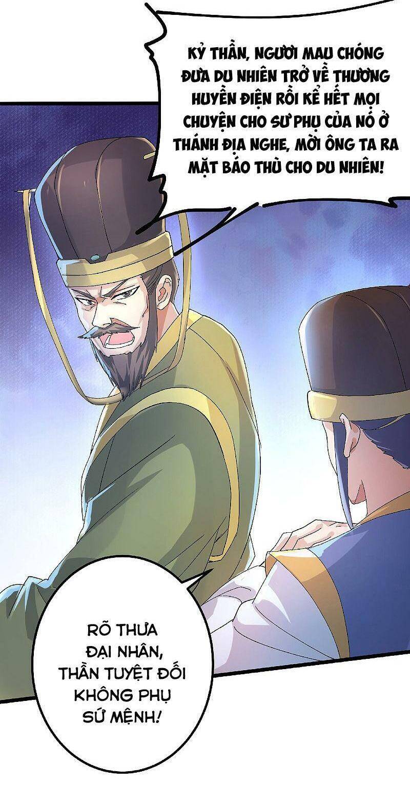 Yêu Đạo Chí Tôn Yêu Hoàng Trở Về Chapter 63 - Trang 2