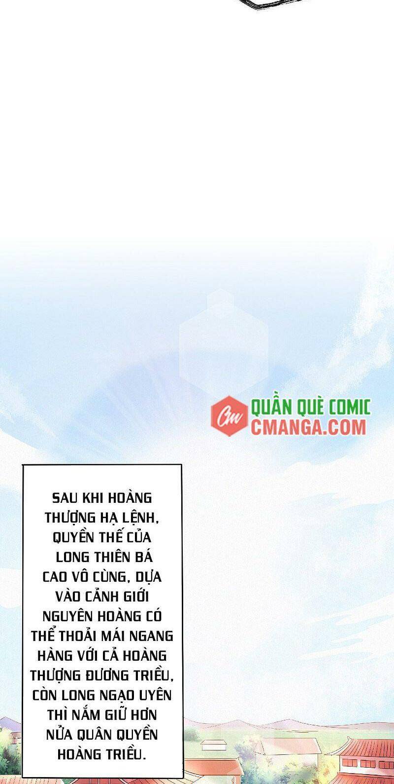 Yêu Đạo Chí Tôn Yêu Hoàng Trở Về Chapter 63 - Trang 2