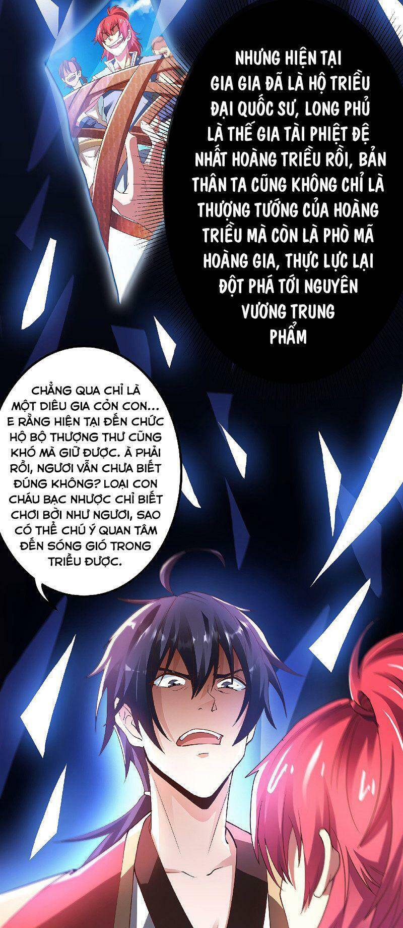 Yêu Đạo Chí Tôn Yêu Hoàng Trở Về Chapter 63 - Trang 2