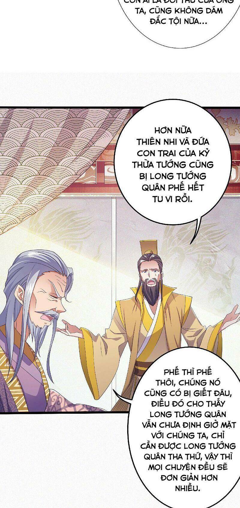 Yêu Đạo Chí Tôn Yêu Hoàng Trở Về Chapter 63 - Trang 2