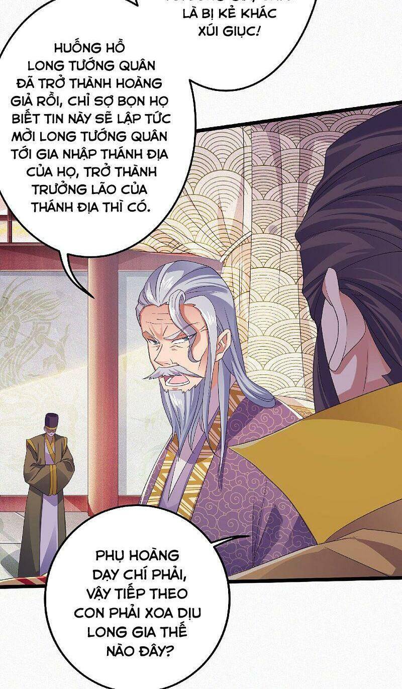 Yêu Đạo Chí Tôn Yêu Hoàng Trở Về Chapter 63 - Trang 2