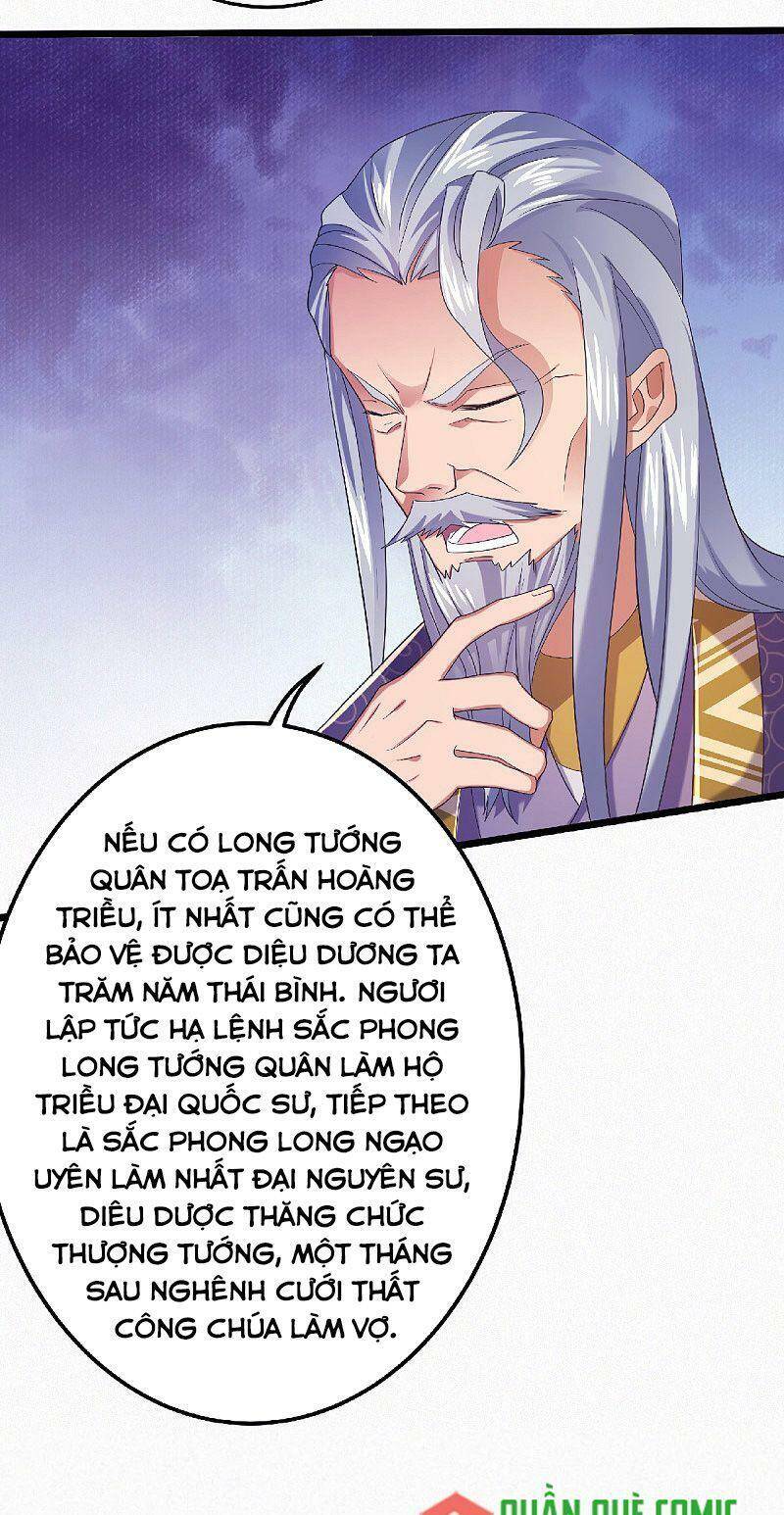 Yêu Đạo Chí Tôn Yêu Hoàng Trở Về Chapter 63 - Trang 2