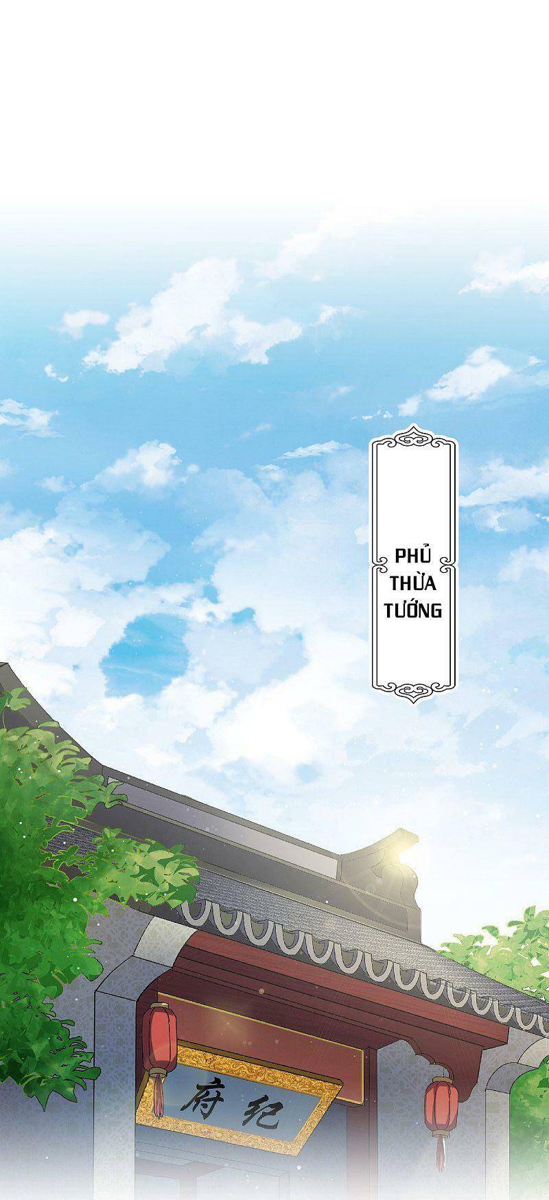 Yêu Đạo Chí Tôn Yêu Hoàng Trở Về Chapter 63 - Trang 2