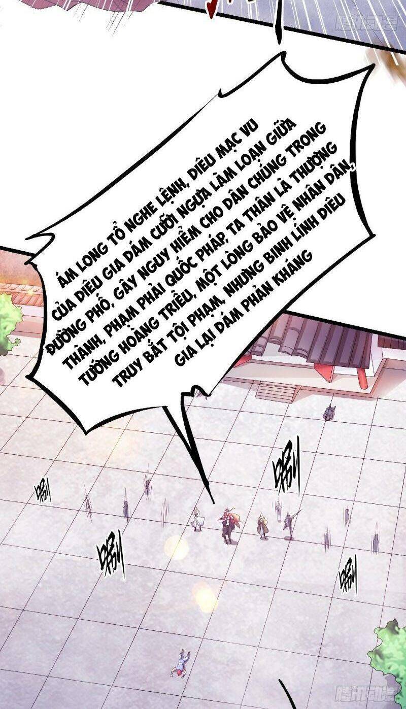 Yêu Đạo Chí Tôn Yêu Hoàng Trở Về Chapter 64 - Trang 2