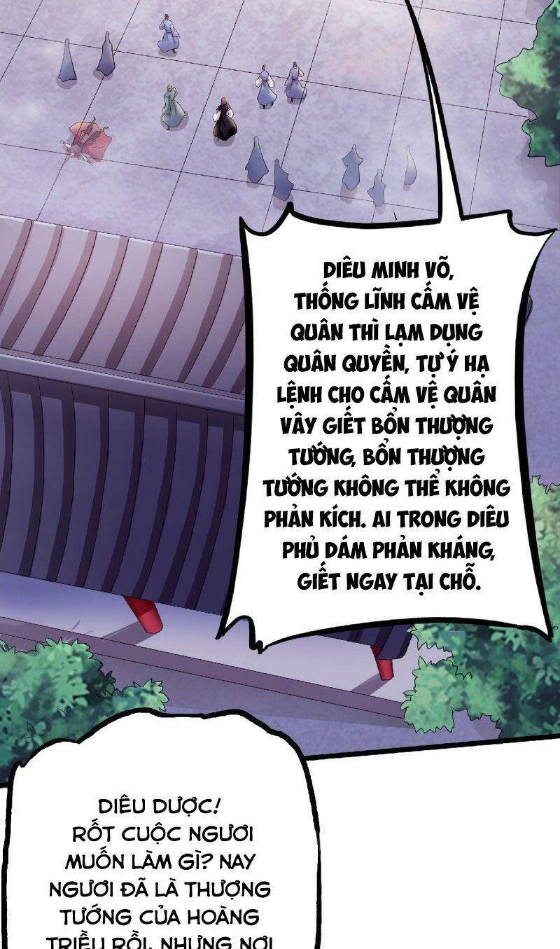 Yêu Đạo Chí Tôn Yêu Hoàng Trở Về Chapter 64 - Trang 2