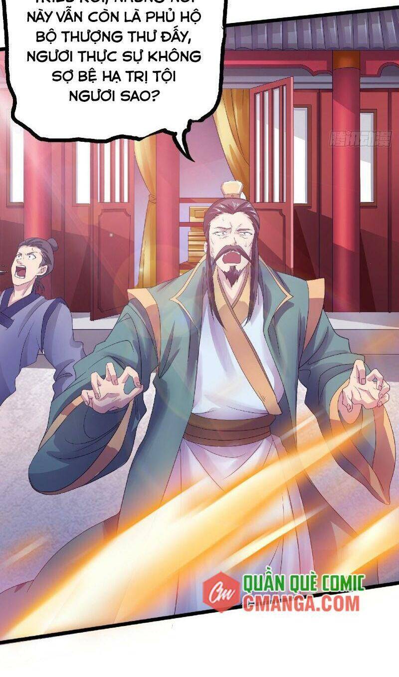 Yêu Đạo Chí Tôn Yêu Hoàng Trở Về Chapter 64 - Trang 2