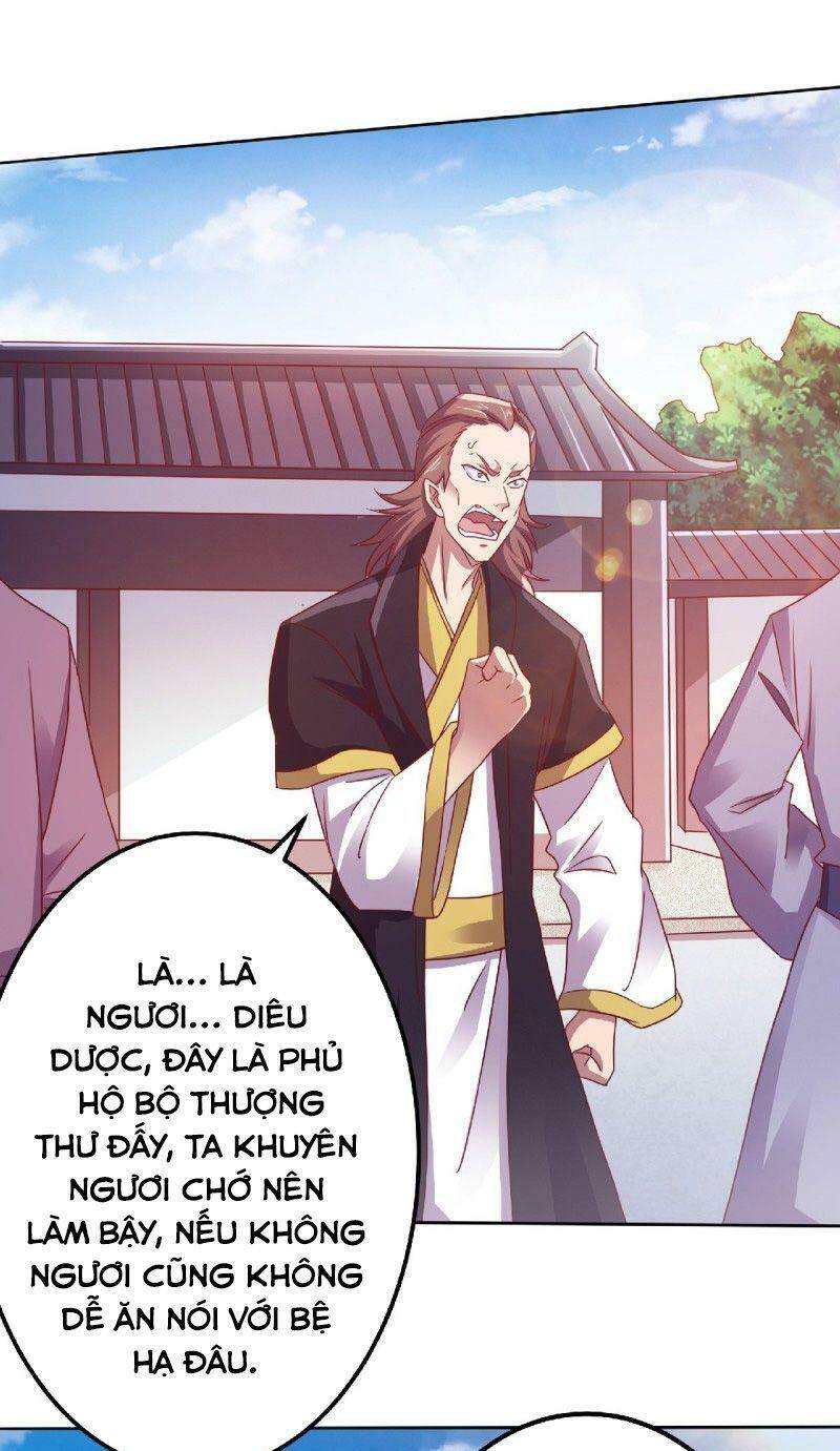 Yêu Đạo Chí Tôn Yêu Hoàng Trở Về Chapter 64 - Trang 2