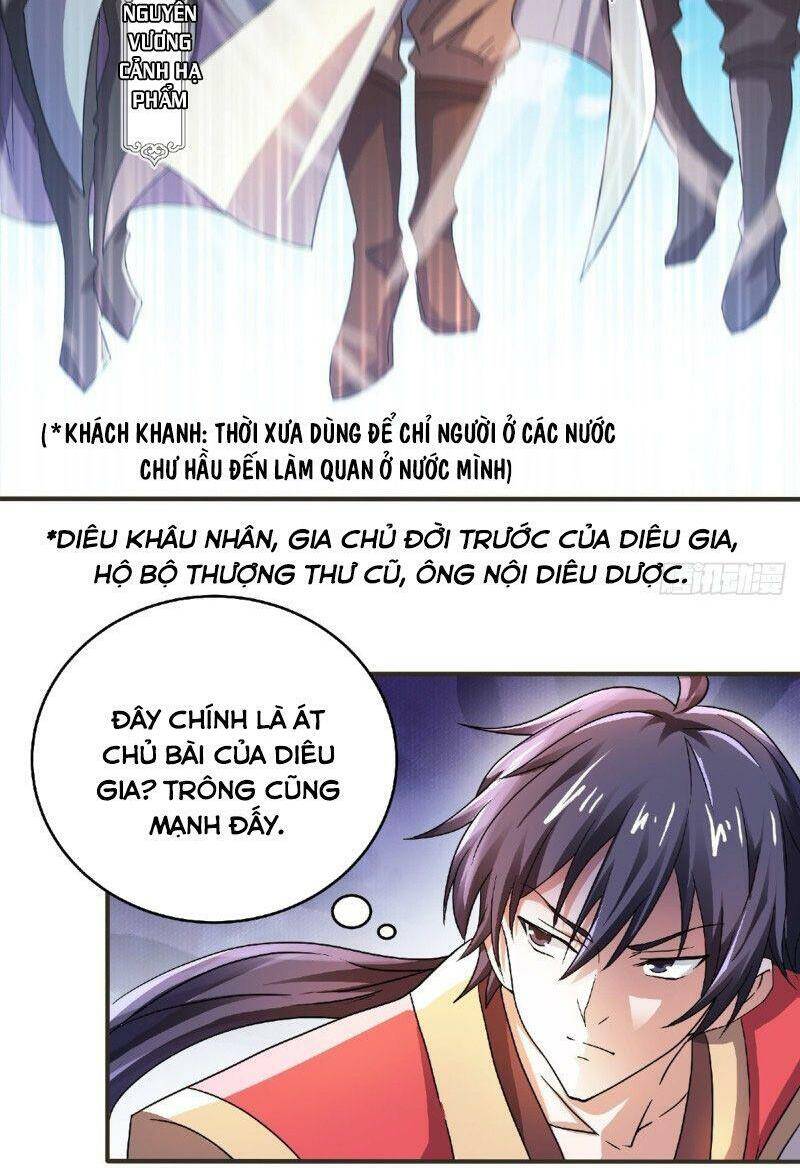 Yêu Đạo Chí Tôn Yêu Hoàng Trở Về Chapter 64 - Trang 2