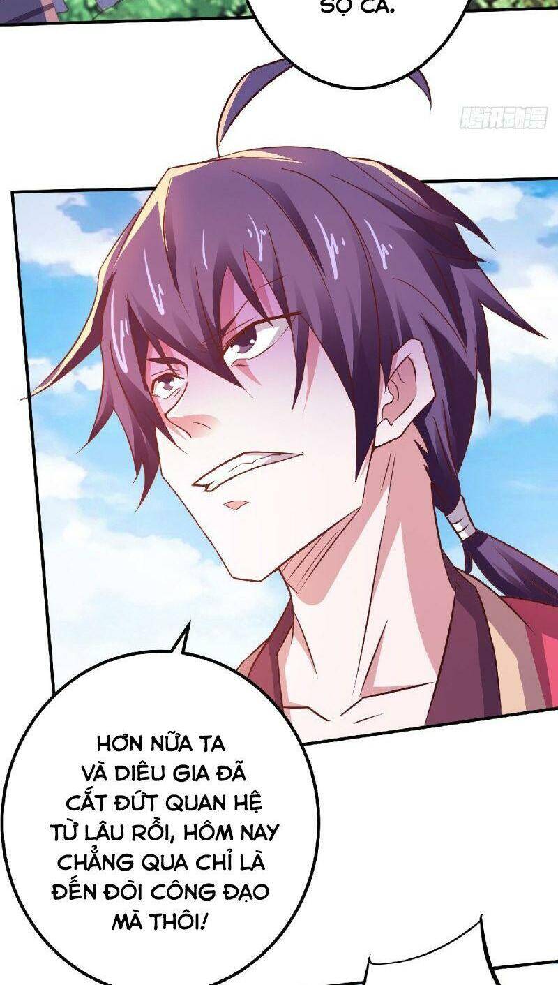 Yêu Đạo Chí Tôn Yêu Hoàng Trở Về Chapter 64 - Trang 2