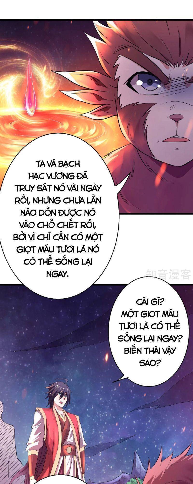 Yêu Đạo Chí Tôn Yêu Hoàng Trở Về Chapter 67 - Trang 2