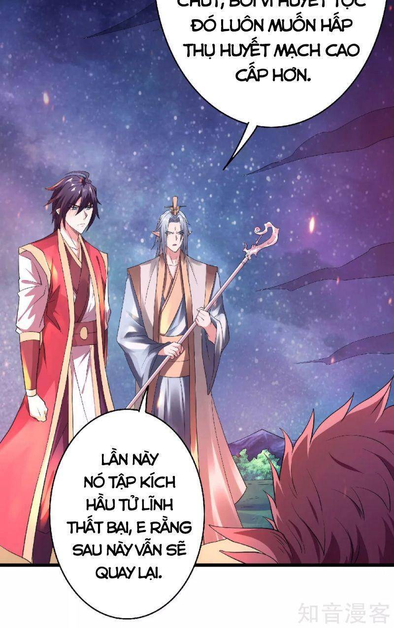 Yêu Đạo Chí Tôn Yêu Hoàng Trở Về Chapter 67 - Trang 2