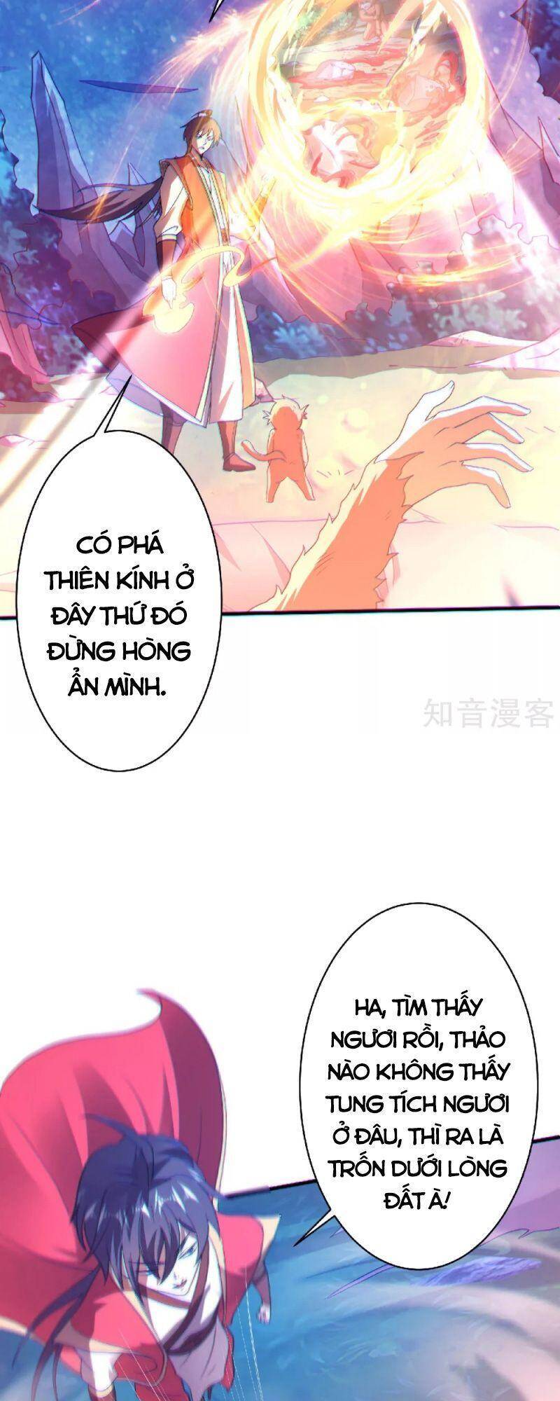 Yêu Đạo Chí Tôn Yêu Hoàng Trở Về Chapter 67 - Trang 2