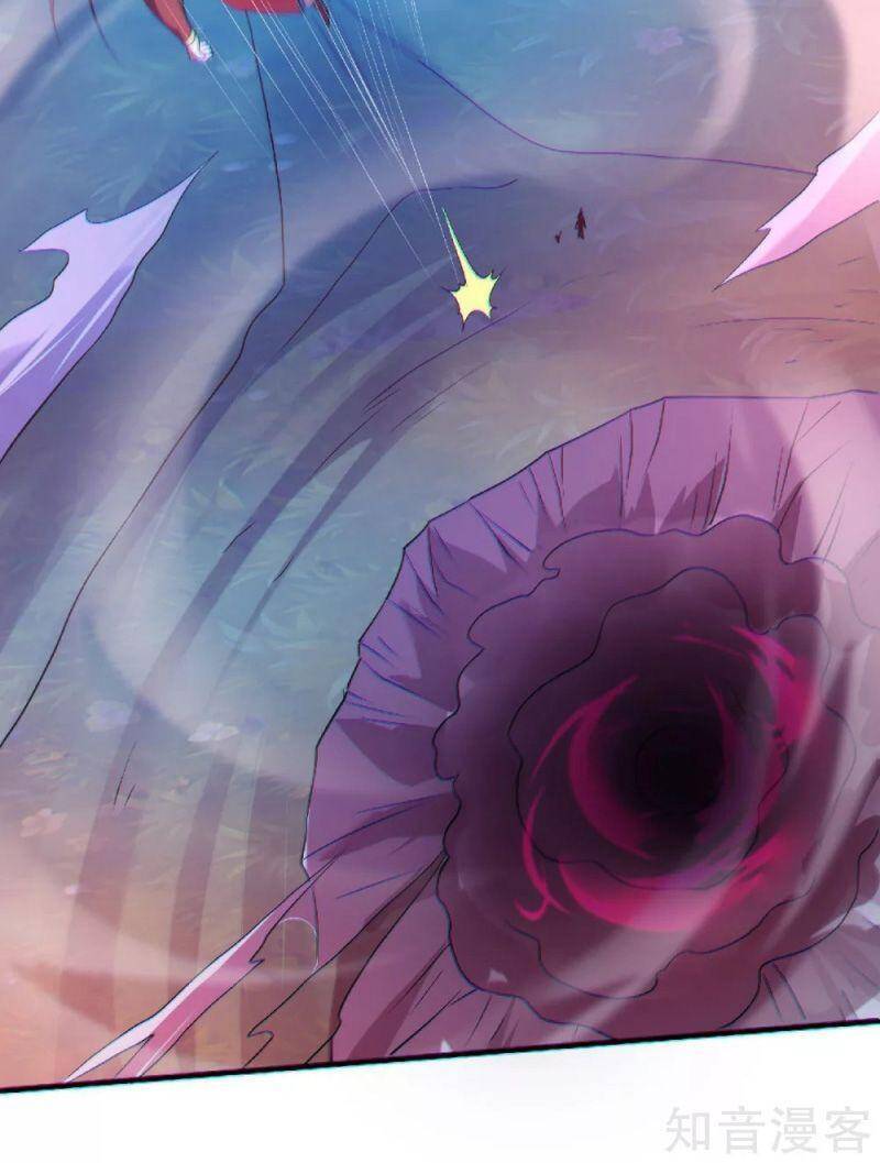 Yêu Đạo Chí Tôn Yêu Hoàng Trở Về Chapter 67 - Trang 2