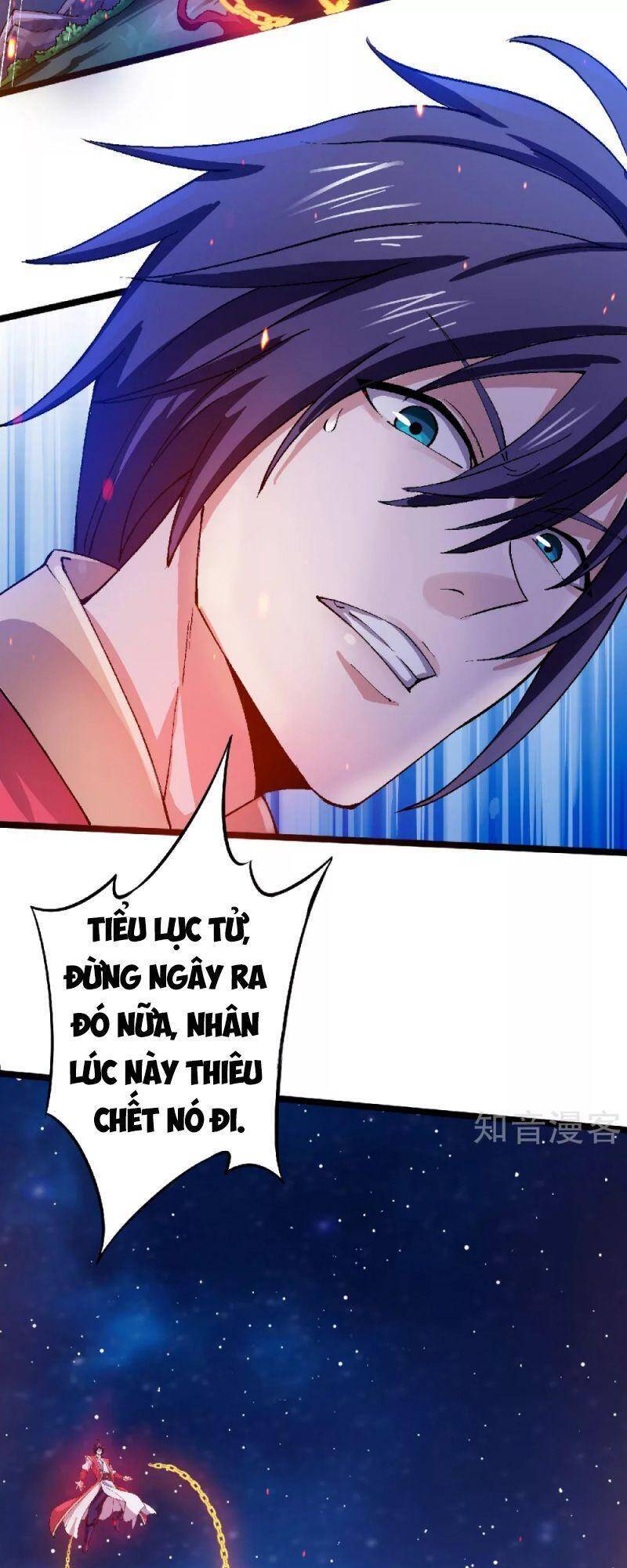 Yêu Đạo Chí Tôn Yêu Hoàng Trở Về Chapter 67 - Trang 2