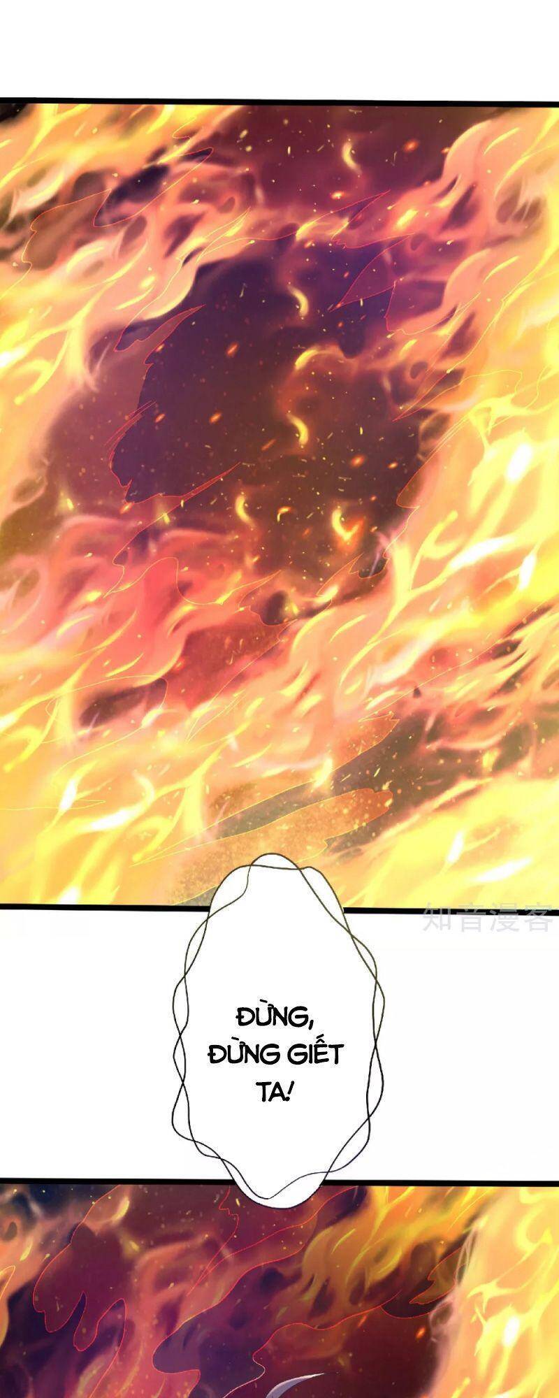 Yêu Đạo Chí Tôn Yêu Hoàng Trở Về Chapter 67 - Trang 2