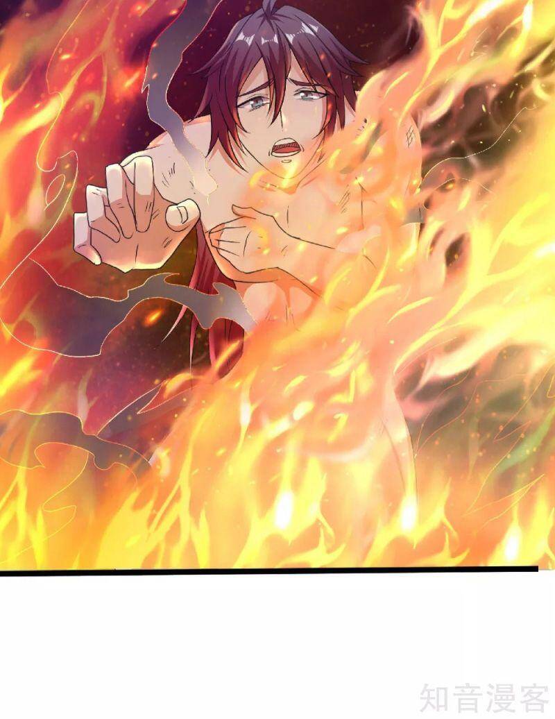 Yêu Đạo Chí Tôn Yêu Hoàng Trở Về Chapter 67 - Trang 2