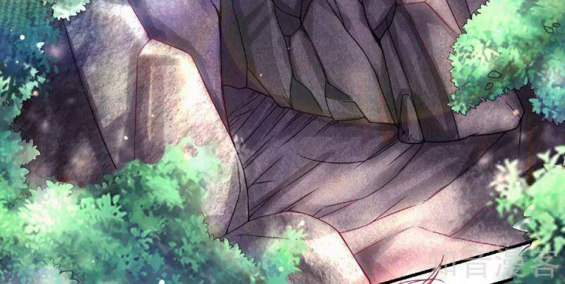 Yêu Đạo Chí Tôn Yêu Hoàng Trở Về Chapter 68 - Trang 2