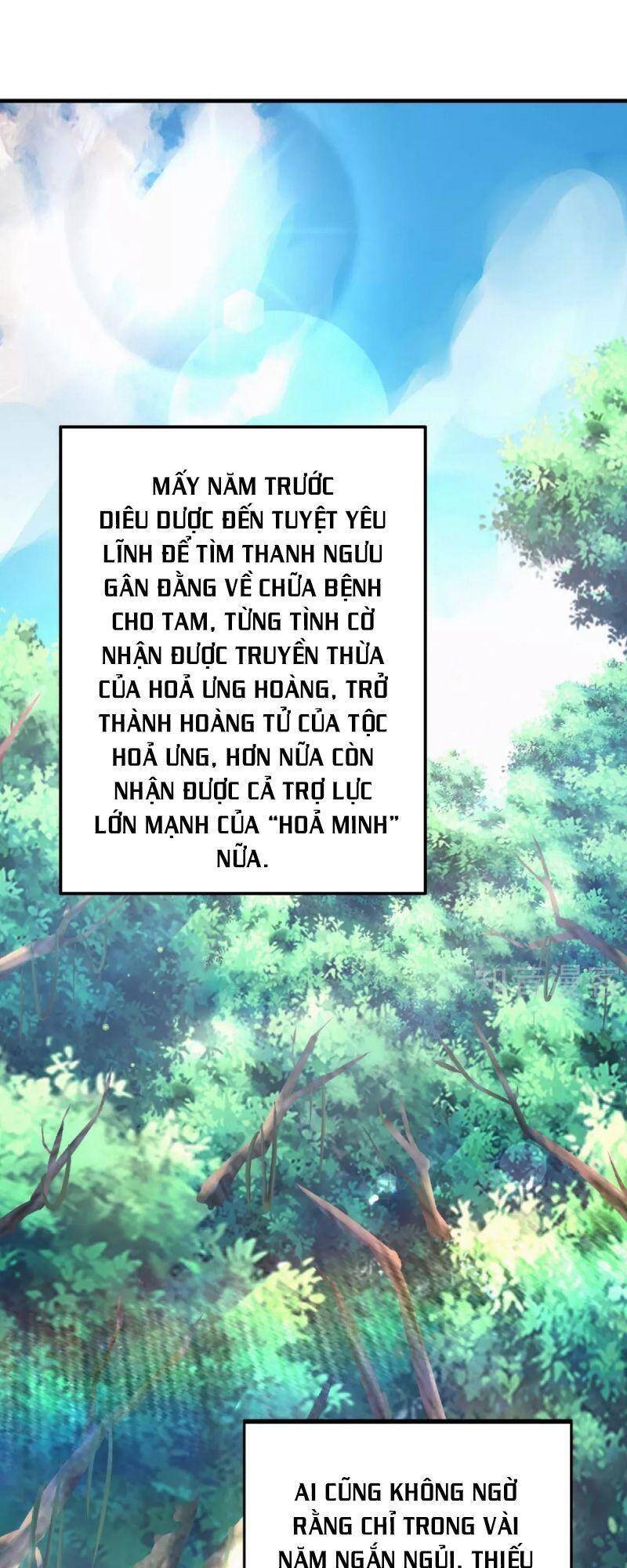 Yêu Đạo Chí Tôn Yêu Hoàng Trở Về Chapter 68 - Trang 2