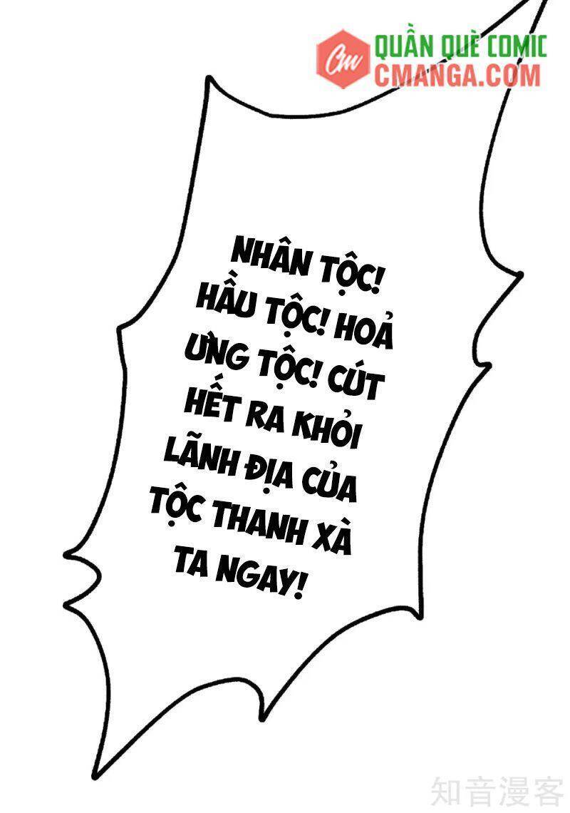 Yêu Đạo Chí Tôn Yêu Hoàng Trở Về Chapter 68 - Trang 2