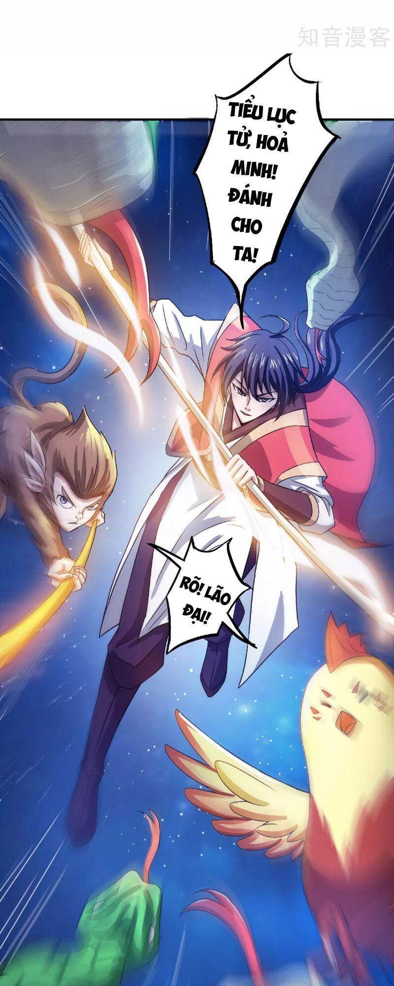 Yêu Đạo Chí Tôn Yêu Hoàng Trở Về Chapter 68 - Trang 2