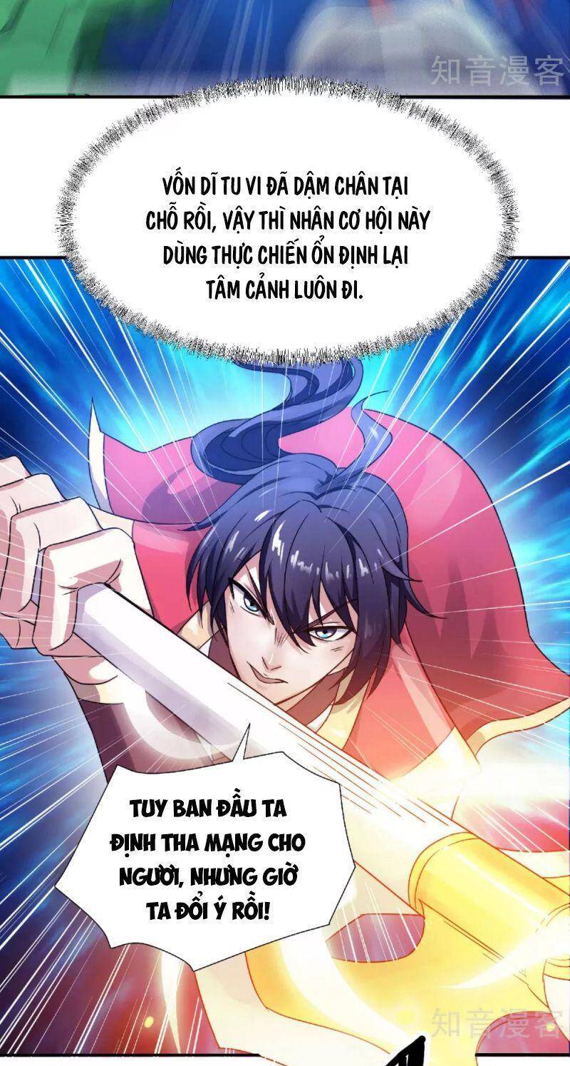 Yêu Đạo Chí Tôn Yêu Hoàng Trở Về Chapter 68 - Trang 2
