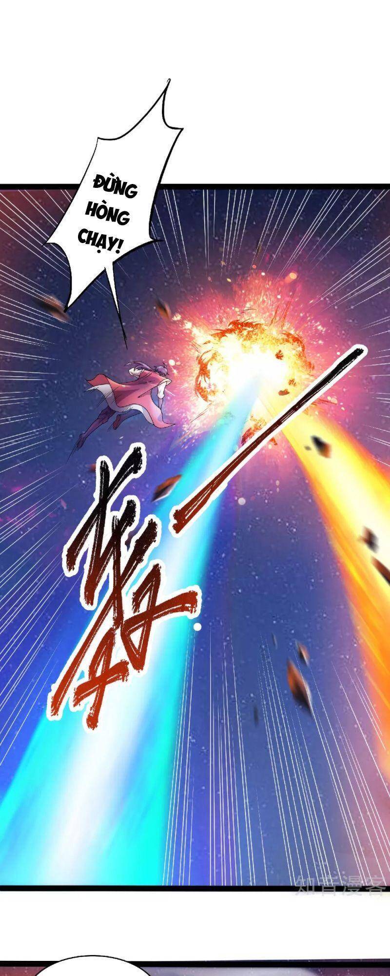 Yêu Đạo Chí Tôn Yêu Hoàng Trở Về Chapter 68 - Trang 2