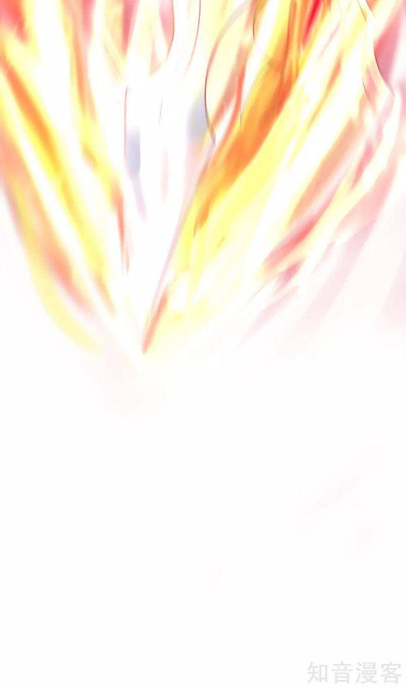 Yêu Đạo Chí Tôn Yêu Hoàng Trở Về Chapter 69 - Trang 2