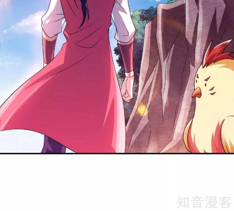 Yêu Đạo Chí Tôn Yêu Hoàng Trở Về Chapter 69 - Trang 2