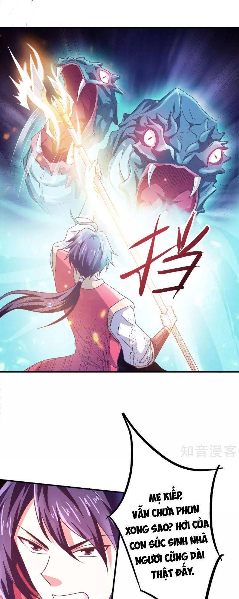 Yêu Đạo Chí Tôn Yêu Hoàng Trở Về Chapter 69 - Trang 2