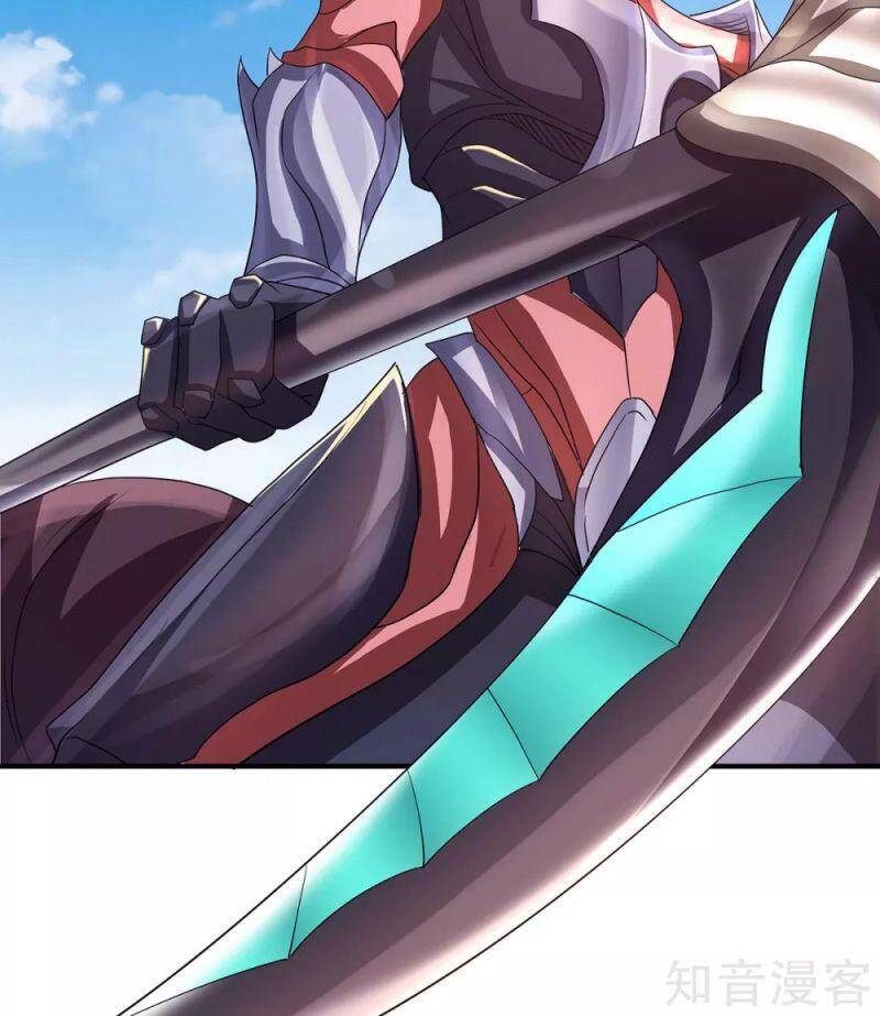 Yêu Đạo Chí Tôn Yêu Hoàng Trở Về Chapter 69 - Trang 2