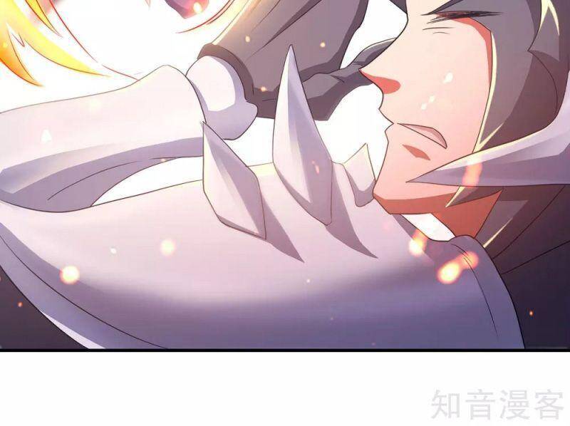 Yêu Đạo Chí Tôn Yêu Hoàng Trở Về Chapter 69 - Trang 2