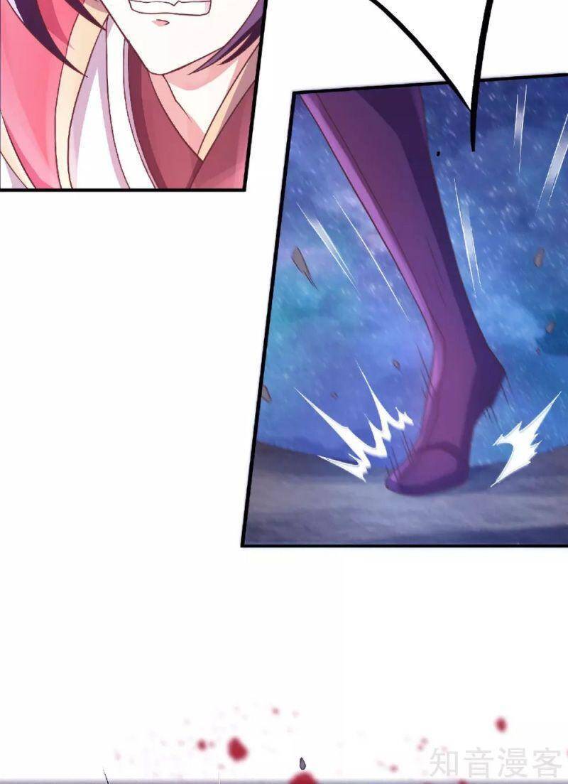 Yêu Đạo Chí Tôn Yêu Hoàng Trở Về Chapter 69 - Trang 2