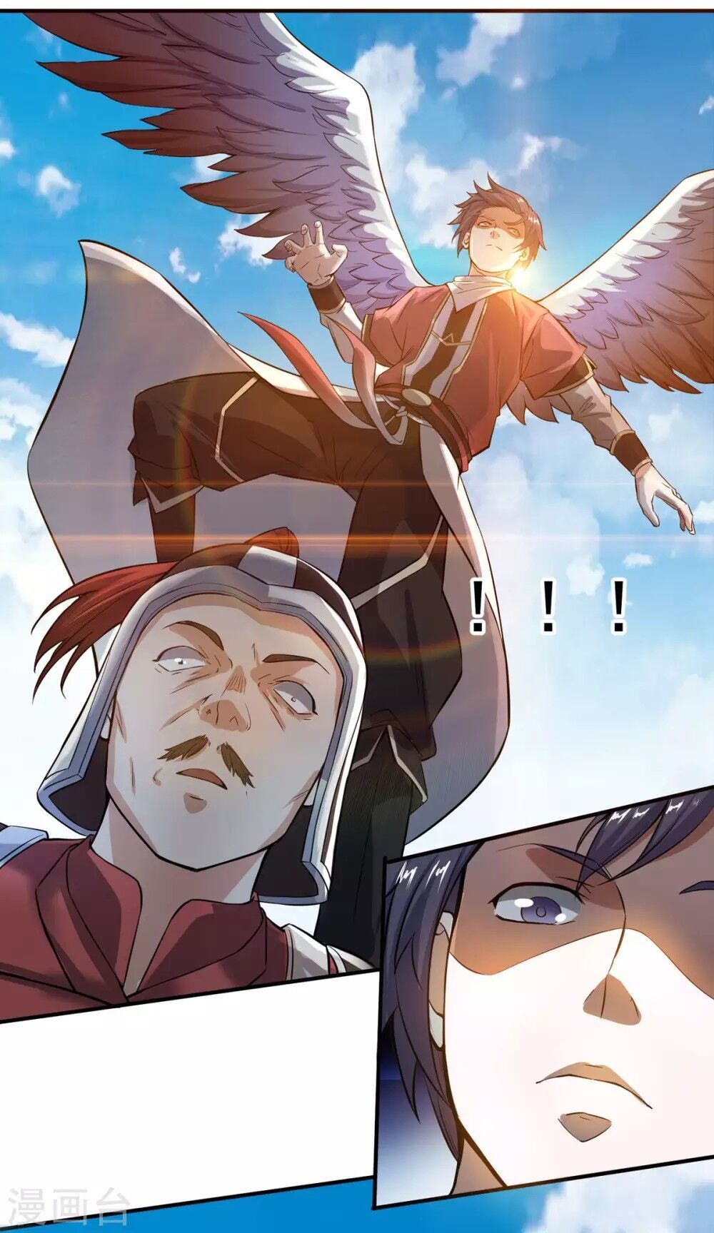 Yêu Đạo Chí Tôn Yêu Hoàng Trở Về Chapter 7 - Trang 2