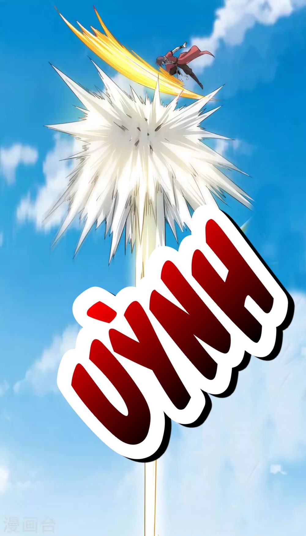 Yêu Đạo Chí Tôn Yêu Hoàng Trở Về Chapter 7 - Trang 2