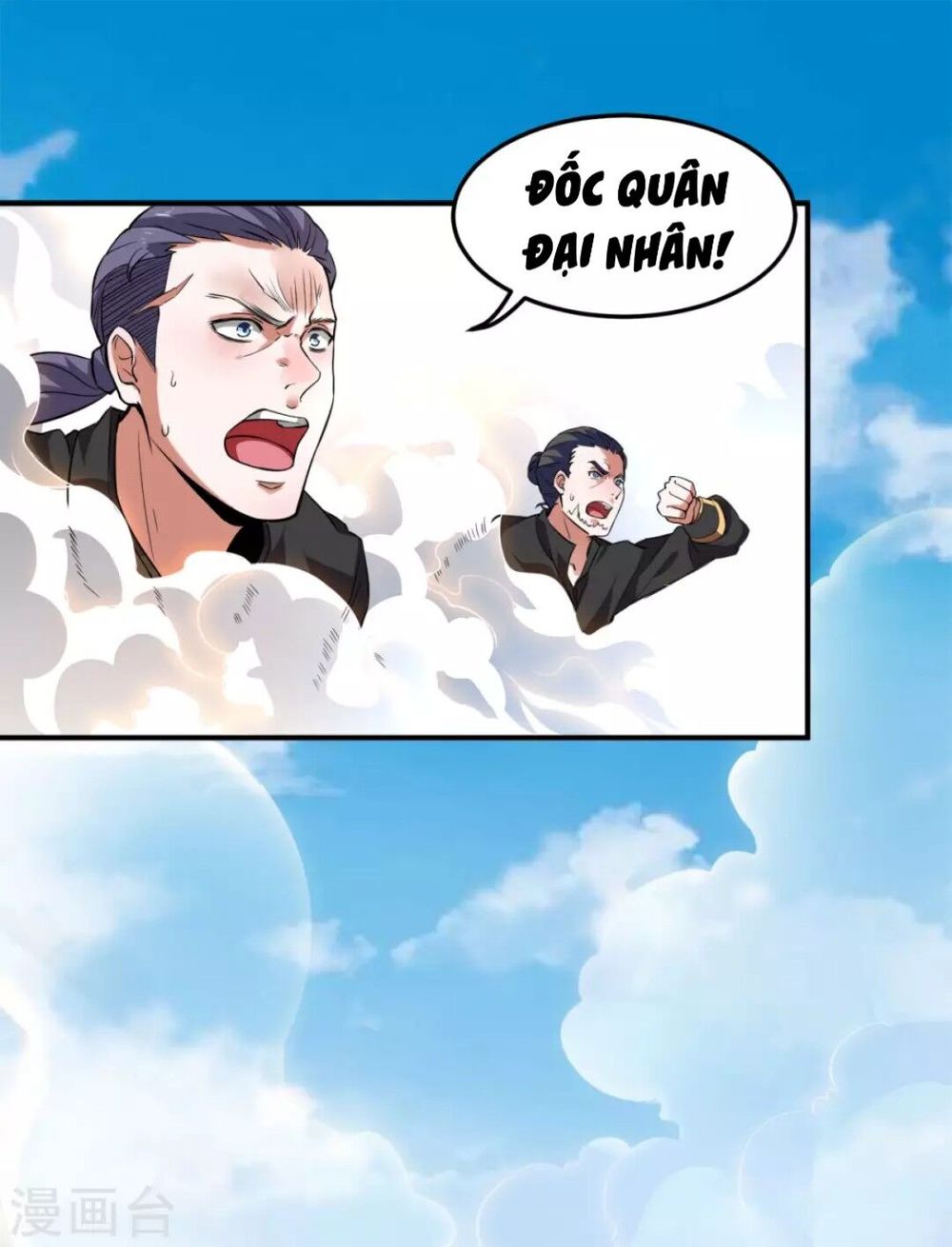 Yêu Đạo Chí Tôn Yêu Hoàng Trở Về Chapter 7 - Trang 2