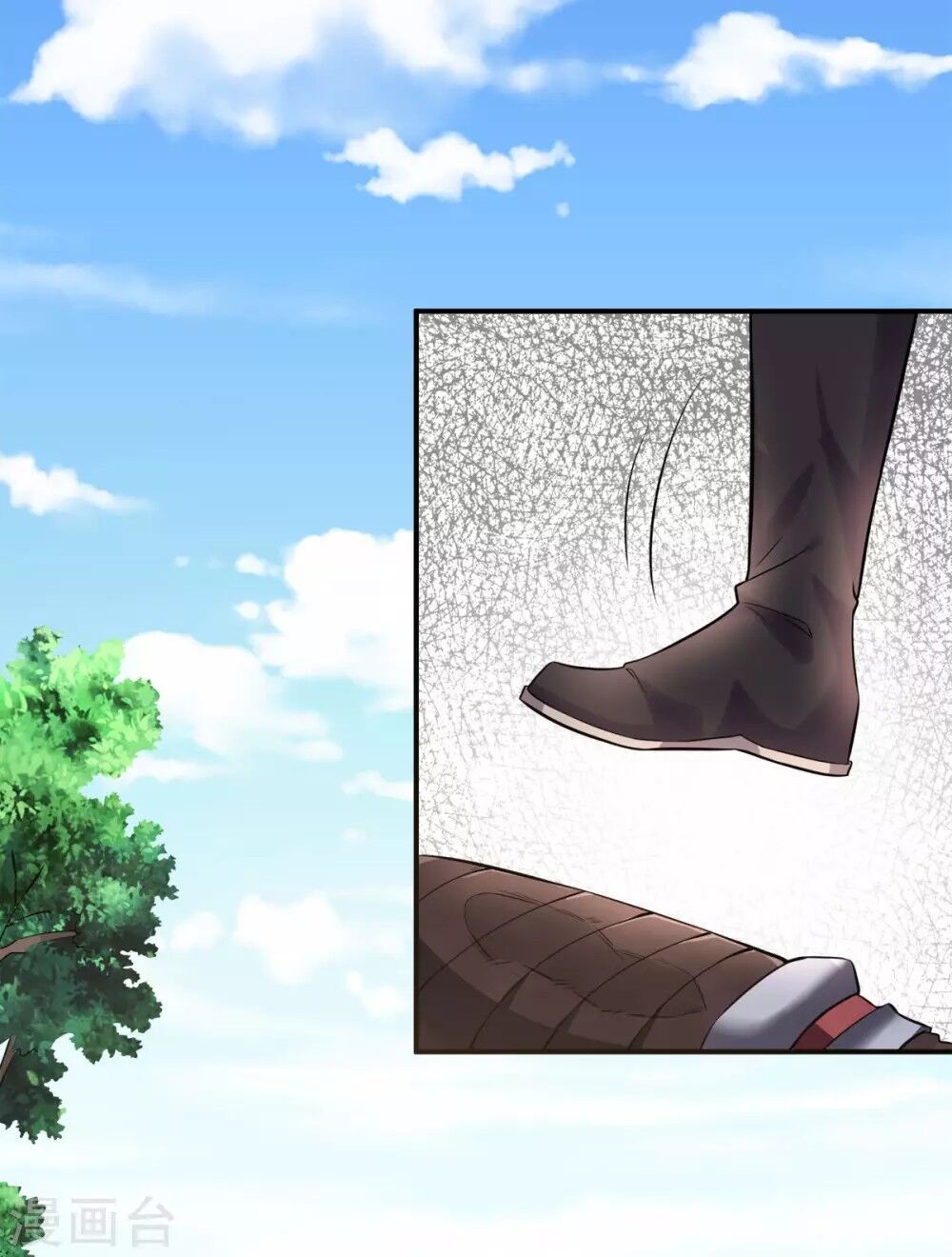 Yêu Đạo Chí Tôn Yêu Hoàng Trở Về Chapter 7 - Trang 2