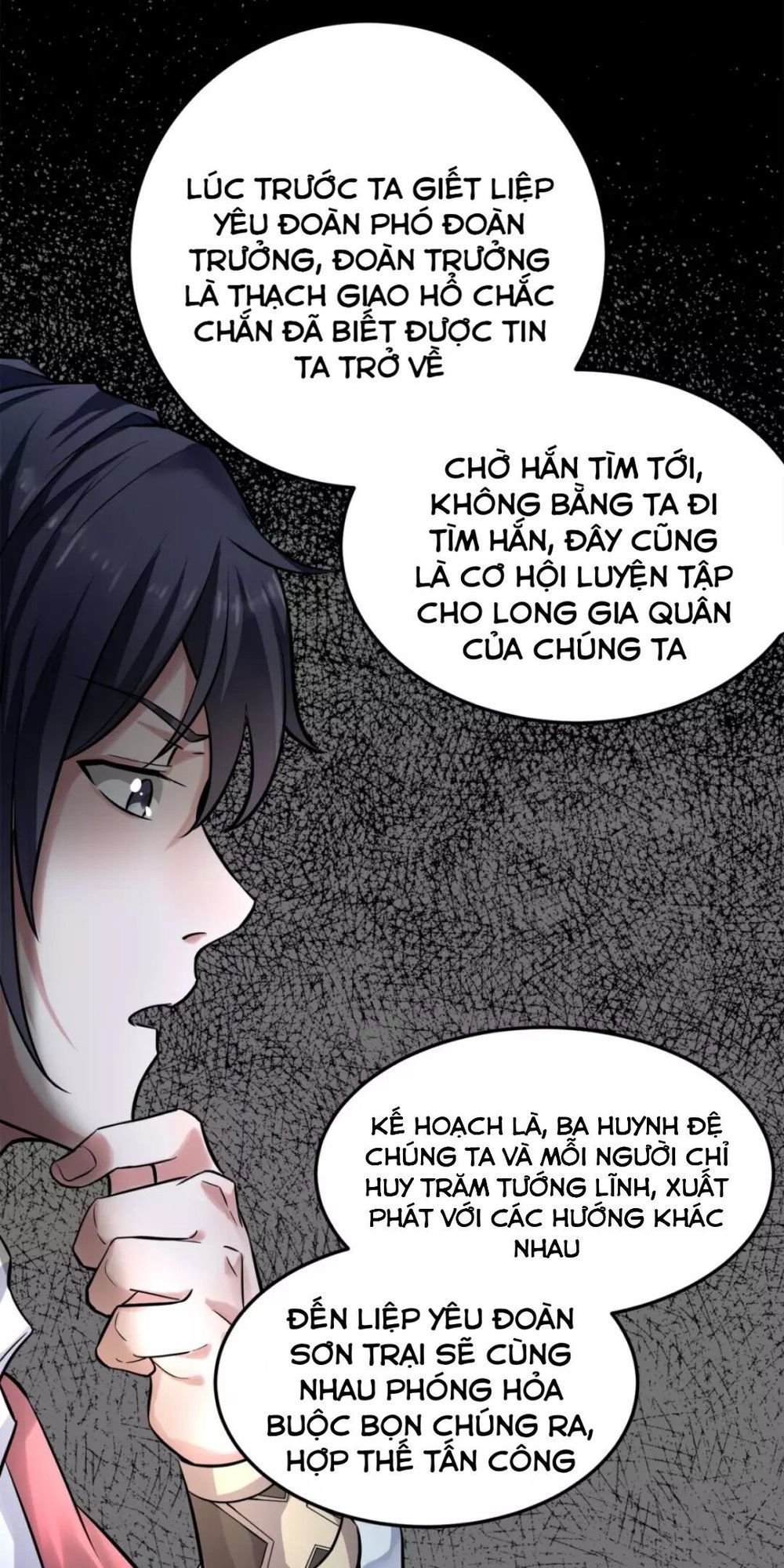 Yêu Đạo Chí Tôn Yêu Hoàng Trở Về Chapter 7 - Trang 2
