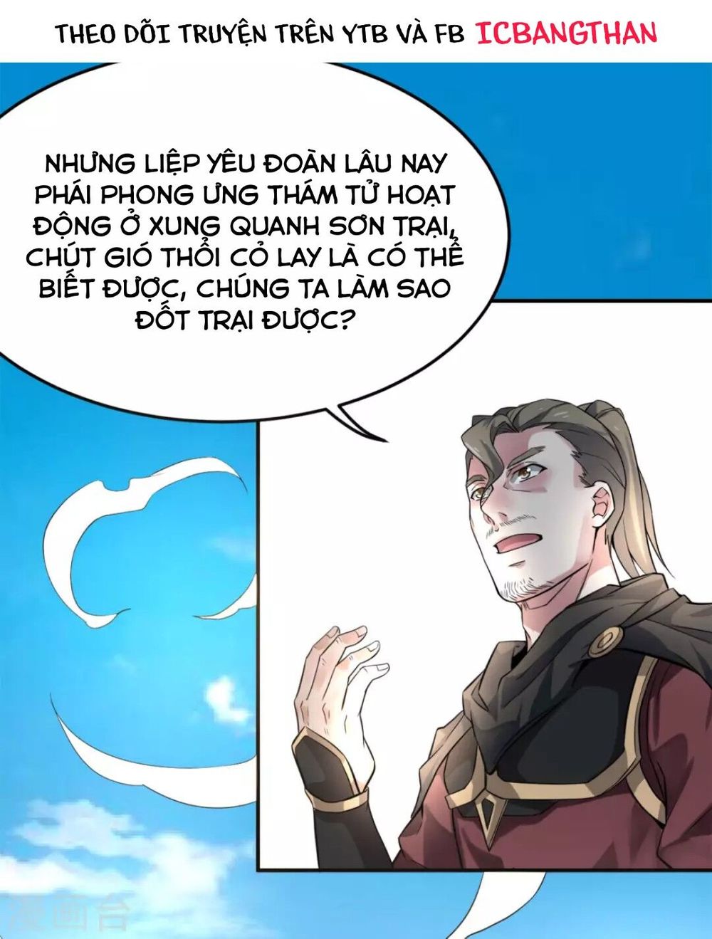 Yêu Đạo Chí Tôn Yêu Hoàng Trở Về Chapter 7 - Trang 2