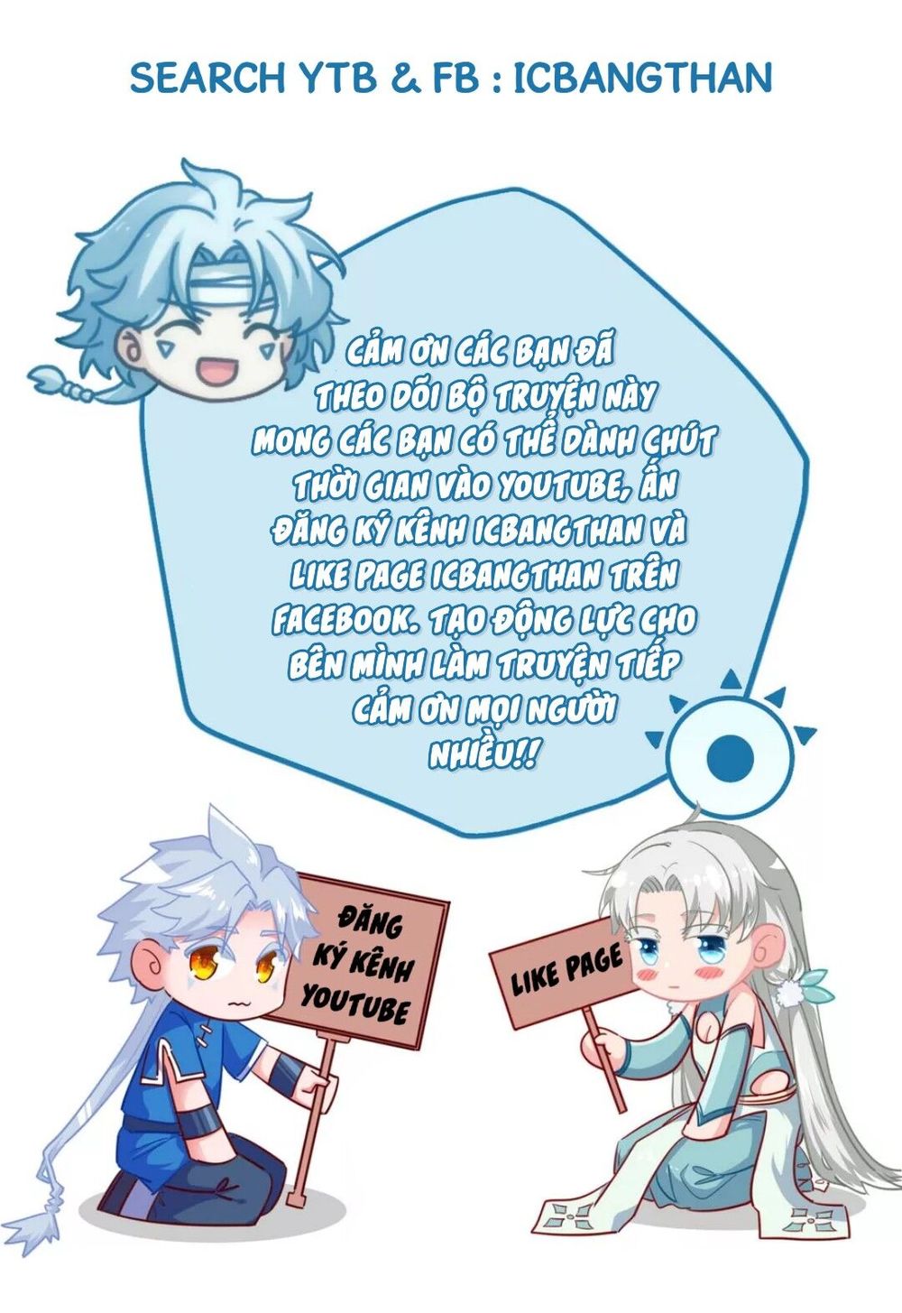 Yêu Đạo Chí Tôn Yêu Hoàng Trở Về Chapter 7 - Trang 2