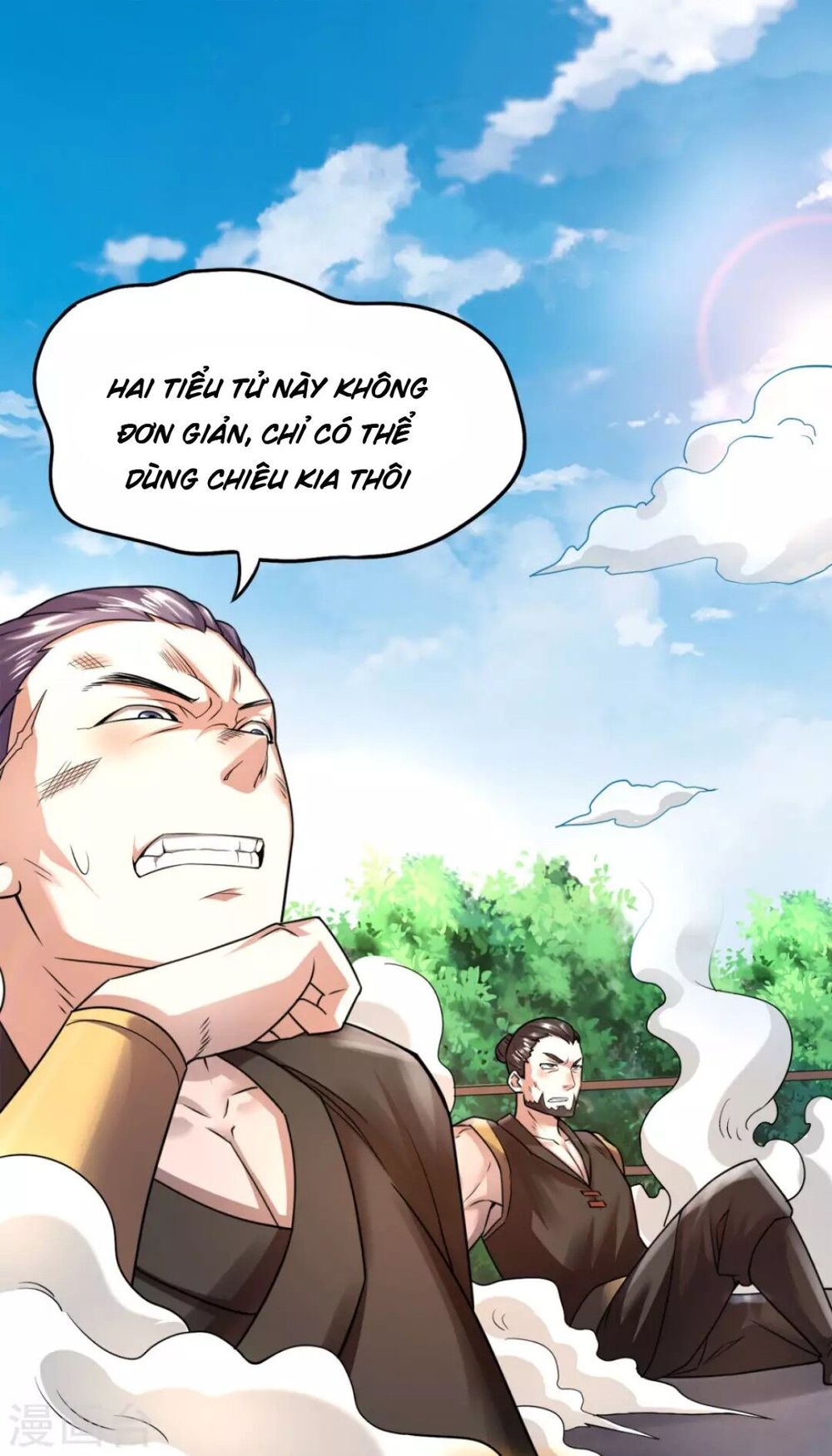 Yêu Đạo Chí Tôn Yêu Hoàng Trở Về Chapter 7 - Trang 2