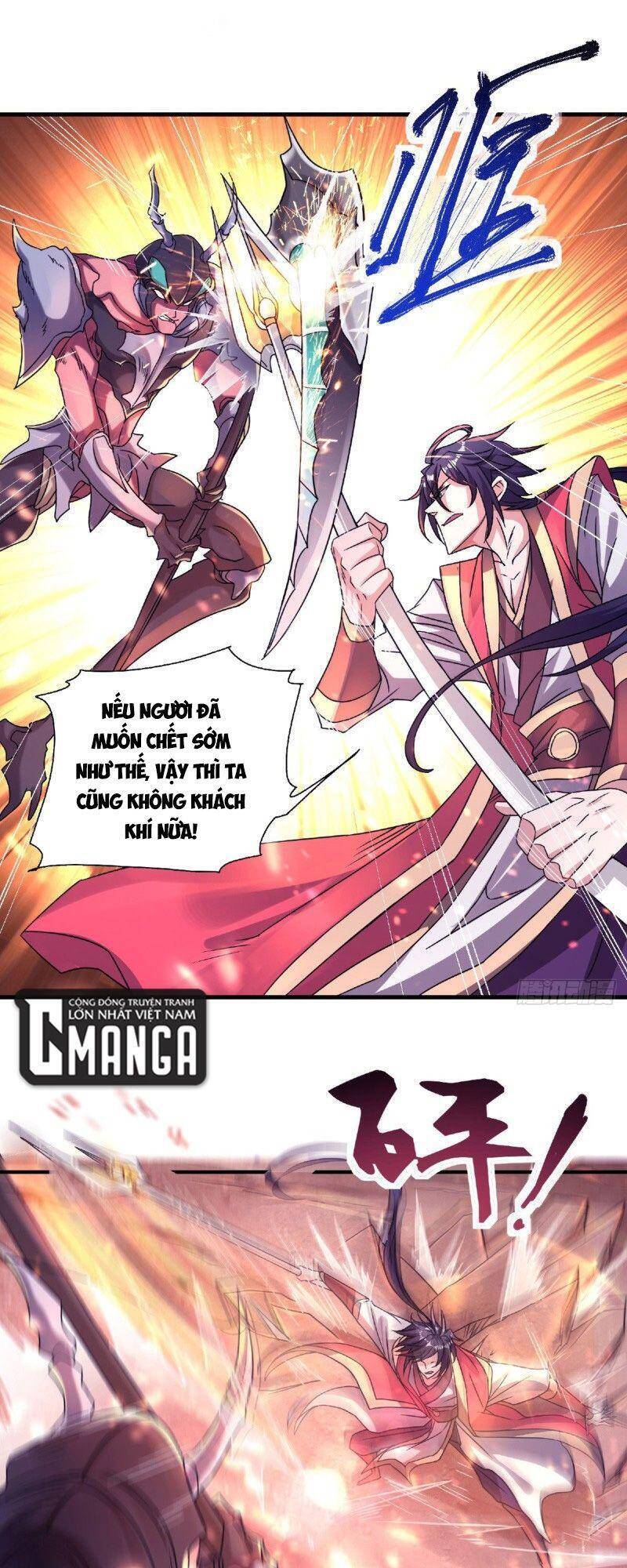 Yêu Đạo Chí Tôn Yêu Hoàng Trở Về Chapter 70 - Trang 2