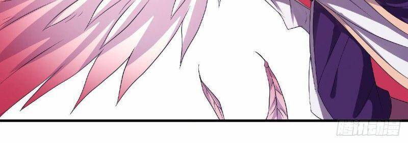 Yêu Đạo Chí Tôn Yêu Hoàng Trở Về Chapter 70 - Trang 2