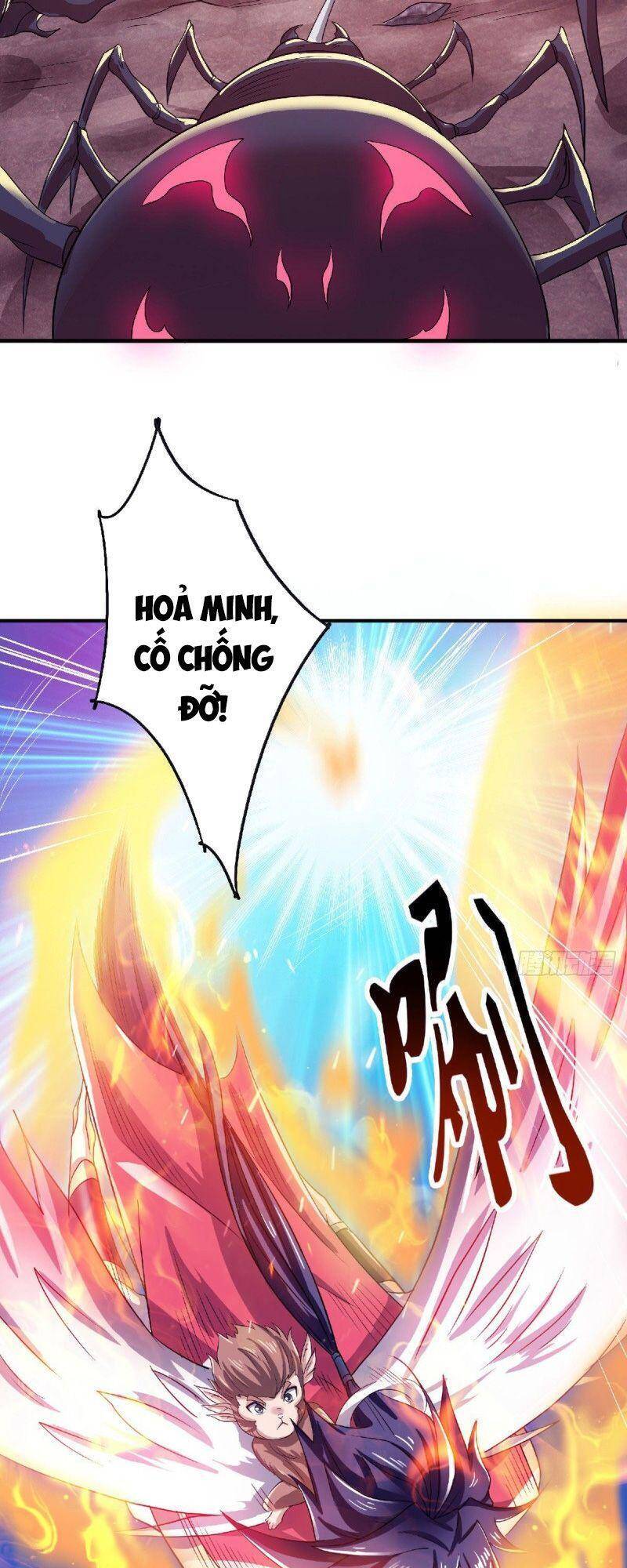 Yêu Đạo Chí Tôn Yêu Hoàng Trở Về Chapter 70 - Trang 2