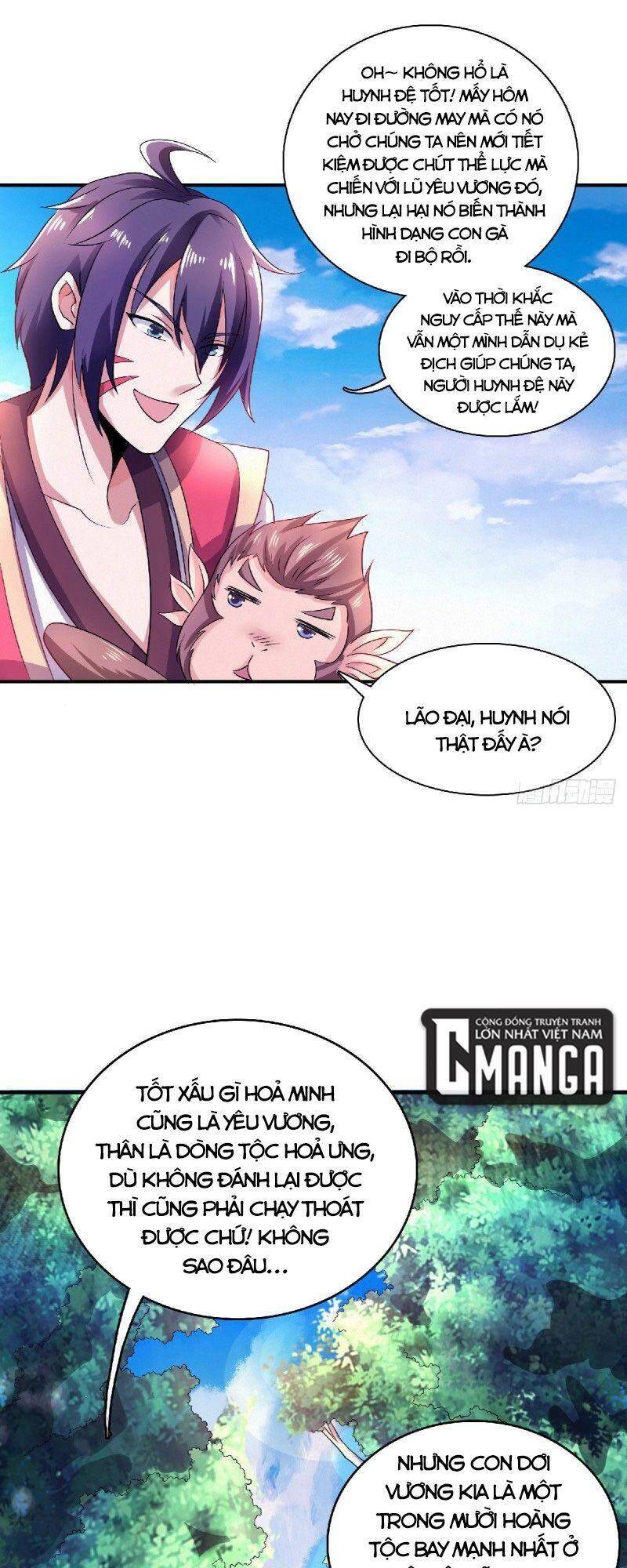 Yêu Đạo Chí Tôn Yêu Hoàng Trở Về Chapter 70 - Trang 2