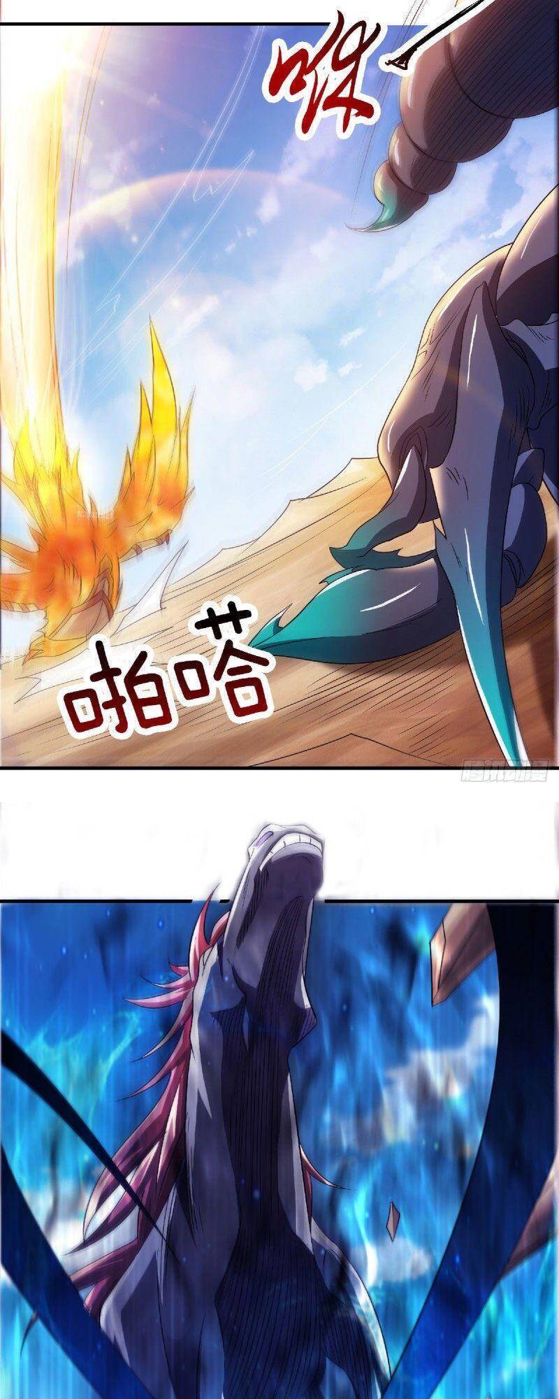 Yêu Đạo Chí Tôn Yêu Hoàng Trở Về Chapter 71 - Trang 2