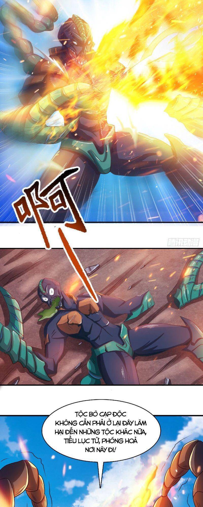 Yêu Đạo Chí Tôn Yêu Hoàng Trở Về Chapter 72 - Trang 2