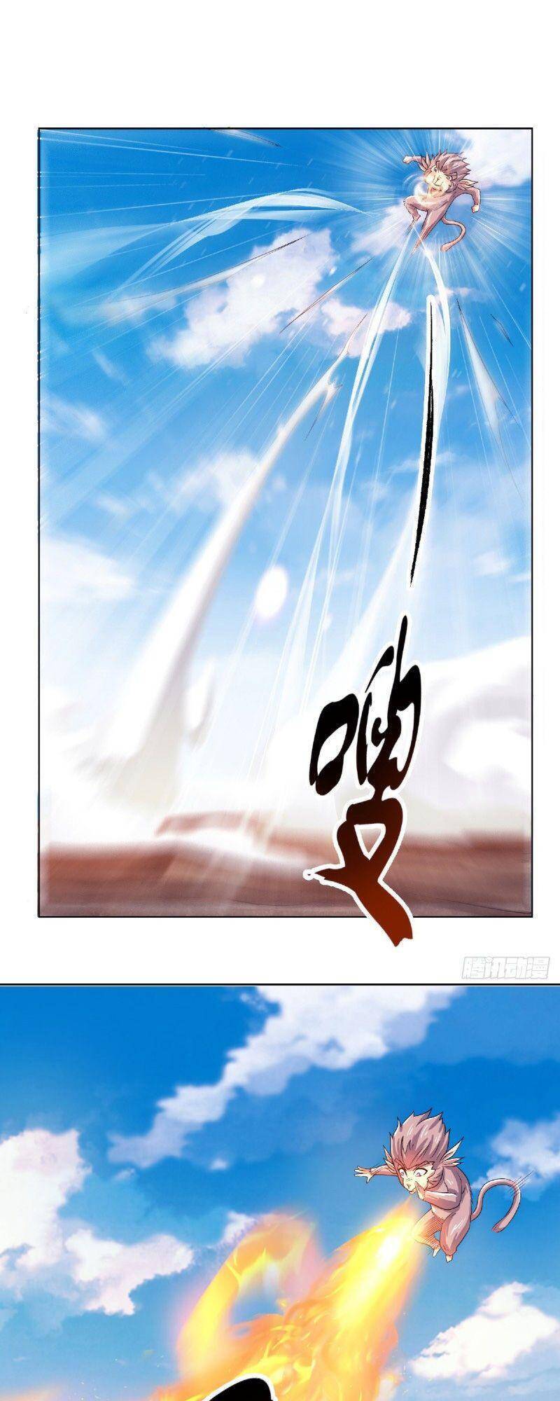 Yêu Đạo Chí Tôn Yêu Hoàng Trở Về Chapter 72 - Trang 2